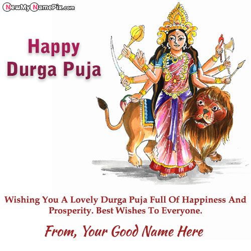 Blessing Happy Durga Puja Wishes Photo With Name Generator