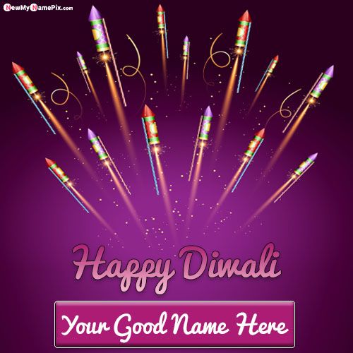 Happy Diwali Wishes Fireworks Images With Name