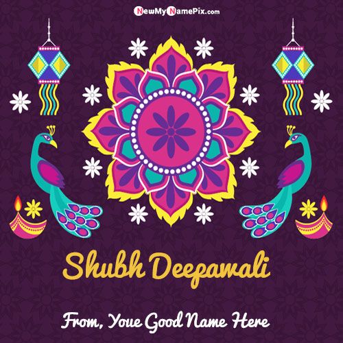 Happy Deepawali Wishes With Your Name Images