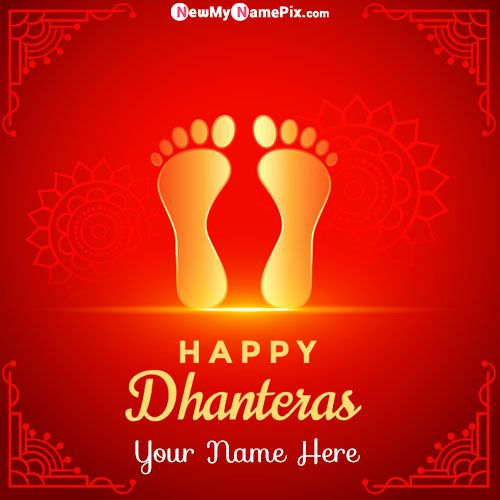 Customize Create Happy Dhanteras Images With Name