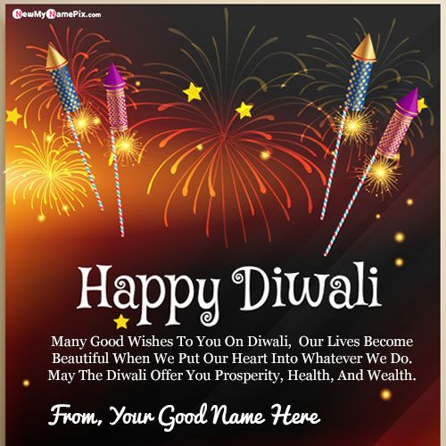 2022 Fireworks Happy Diwali Greetings Images With Name Write
