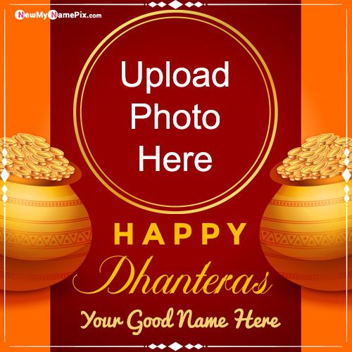 Best 2022 Photo Frame Happy Dhanteras Greeting Cards