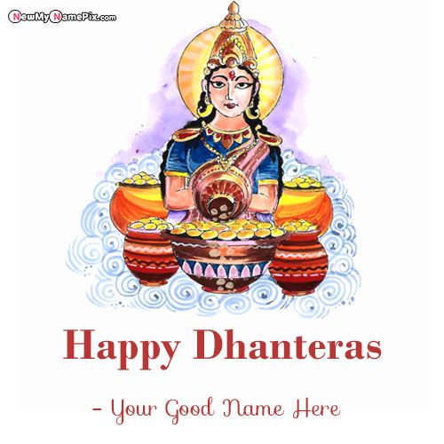 2022 Happy Dhanteras Maa Laxmi Wishes With Name Pic