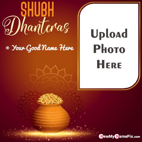 Happy Dhanteras Festival Photo Upload Card Download