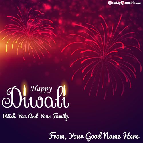 Write Name On Happy Diwali 2022 Fireworks Pictures