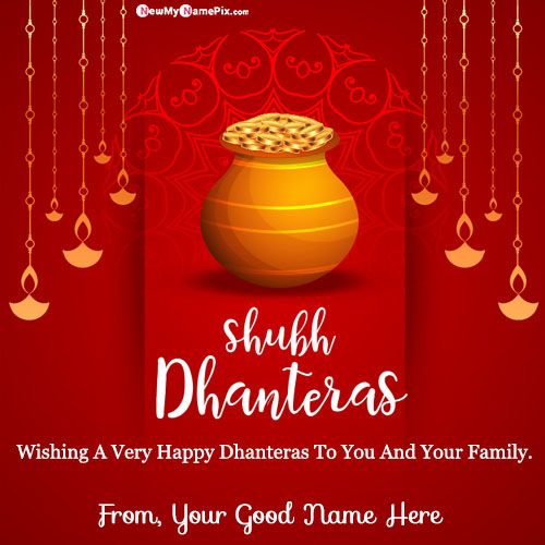 Dhanteras Greeting Card With Name Creating Pictures