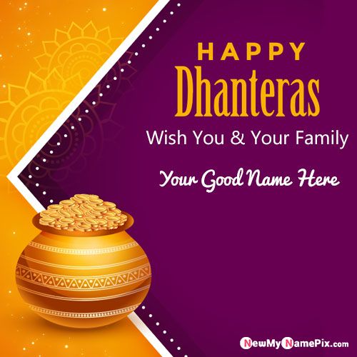 Goddess Laxmi Maa Dhanteras Quotes With Name Card
