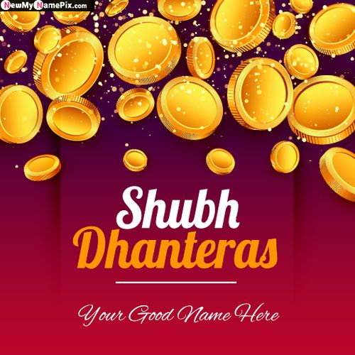 My Name On Shubh Dhanteras Pictures Download