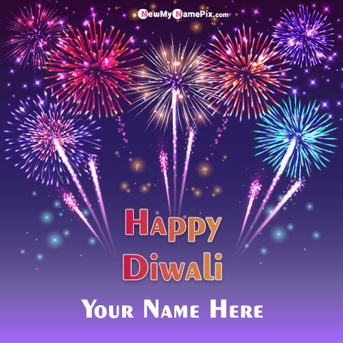 Special My Name On Happy Diwali Wishes Images
