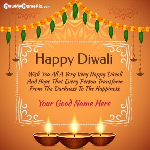 Happy Diwali 2022 Best Greeting Photo Editor Name Write