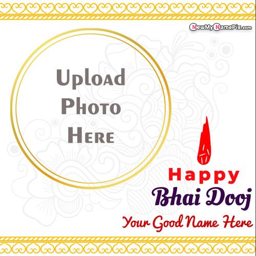 Design Frame Happy Bhai Dooj Wishes Best Card 2022