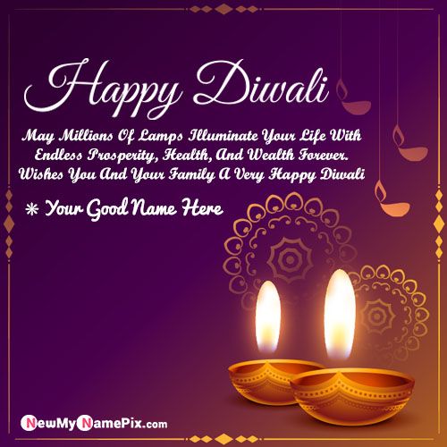 Festival Happy Diwali Greeting With Name Pictures
