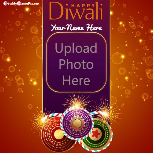 Photo Frame Diwali Wishes Crackers Images With Name