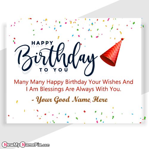 Birthday Quotes Greeting Card Edit Custom Name Create