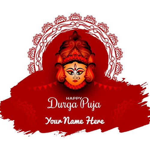 Durga Puja Free Greeting Cards Maker Online Edit Name