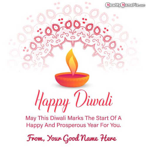 Online Create Diwali Greeting Card Custom Name