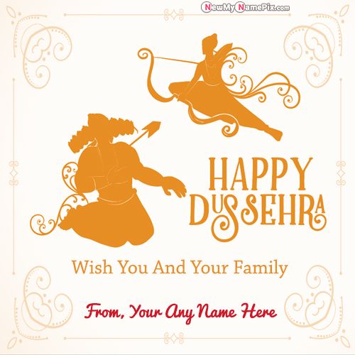Happy Dussehra Wishes Images Create Customize Name