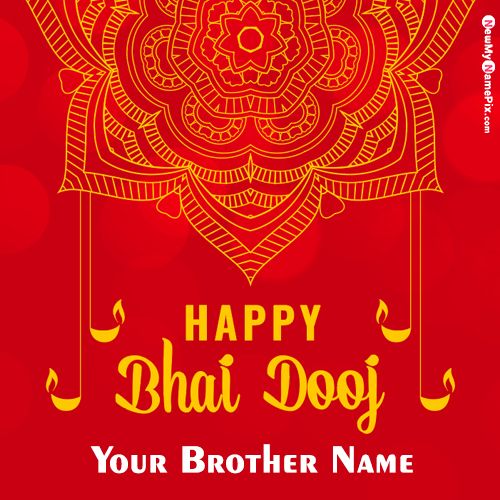 Brother Wishes Happy Bhai Dooj Images With Name