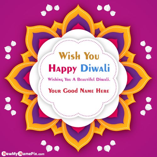 Beautiful Happy Diwali Festival Messages Images With Name Edit