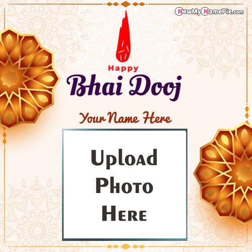 Best Photo Frame Festival Bhai Dooj Wishes Create Online
