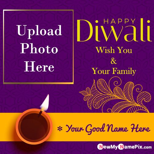Happy Diwali Quotes With Name And Photo Generator