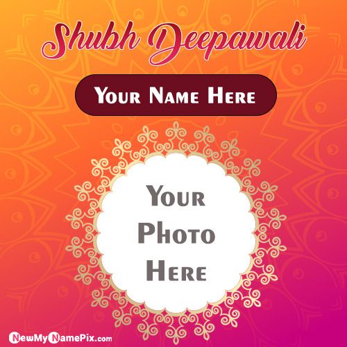 Shubh Deepavali Wishes With My Photo Editor Name Free