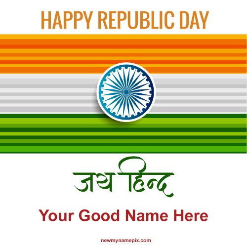 Happy Republic Day Wishes With Name 2023 Best Status Download