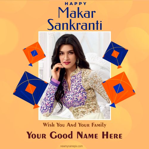 2023 Happy Makar Sankranti Celebration Wishes Name And Photo Card