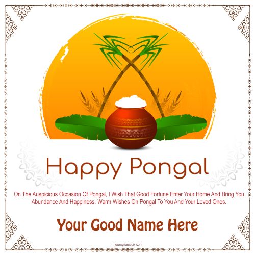 2023 Pongal Wishes Quotes Messages Images With Name Edit Online