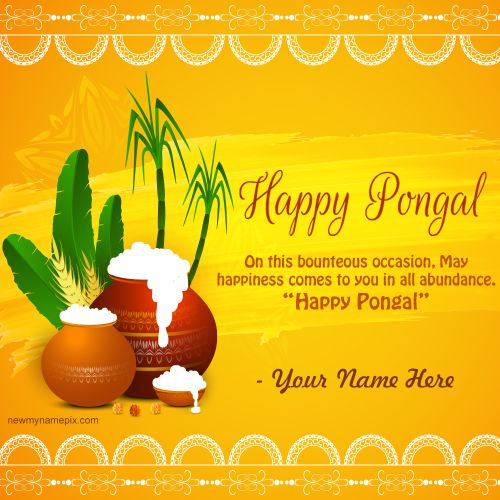 Happy Pongal Wishes Quotes Images With Name Card Download