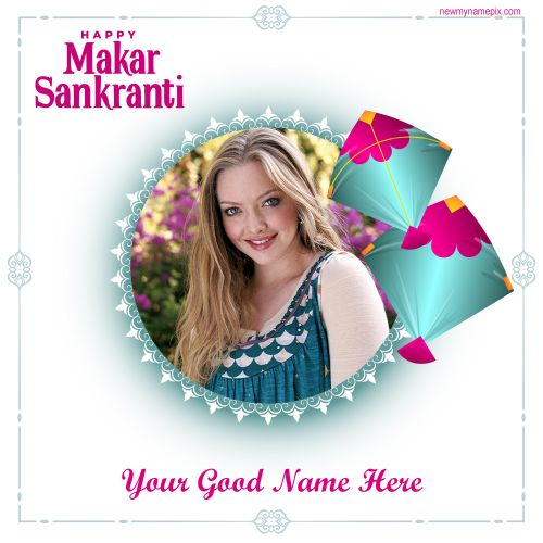 Happy Makar Sankranti 2023 Photo Frame Greeting Card Download