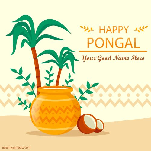 Happy Pongal Photo Edit Customize Name Create Online Card Maker