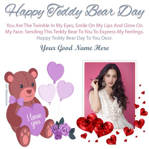 Latest Teddy Bear Day Wish You Messages With Name And Photo