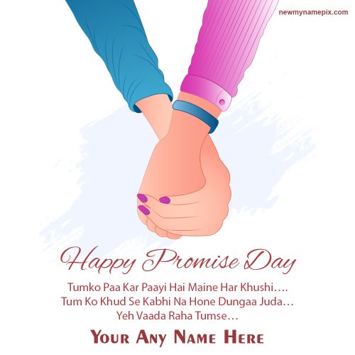 Happy Promise Day Hindi Love Shayari Images With Name