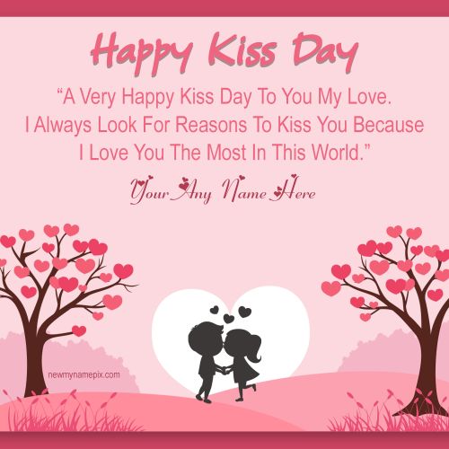 2023 Happy Kiss Day Name Wishes Quotes Messages, Greeting Card Maker