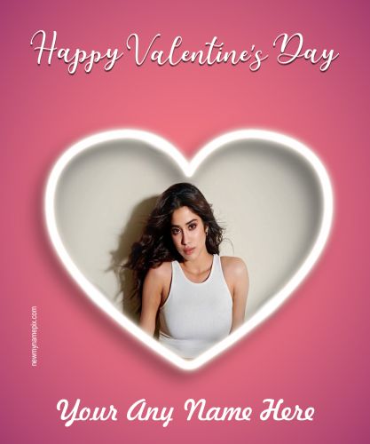 Valentine's Day 2023 Best Photo Frame Create Online Card