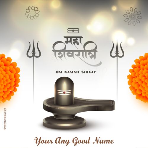 Best Happy Mahashivratri Wishes Images With Name Edit Greeting Card