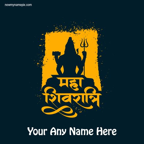 Hindi Wishes Maha Shivratri Greeting Card Edit Your Name Create