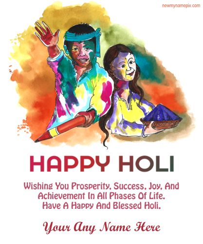 Customized Name Editable Happy Holi Wishes Images Free Download
