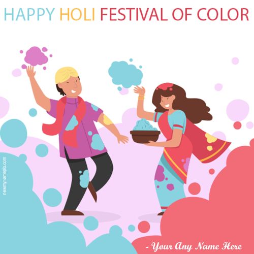 Happy Holi Wishes With Name Making Photo Download 2023