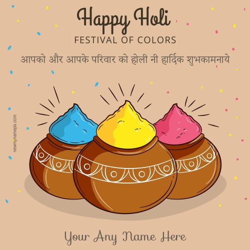 Easily Online 2024 Download Happy Holi Greeting In Hindi Images