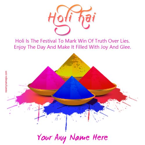 2023 Latest Happy Holi Quotes Pictures Create Name Edit