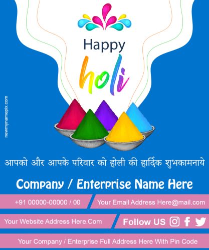 Customized Create Happy Holi Corporate Pictures Free Tools 2024