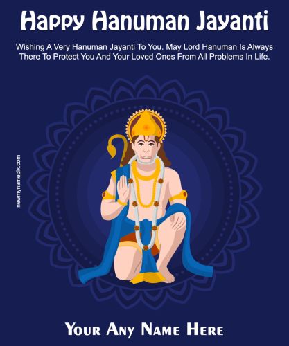 Happy Hanuman Jayanti Quotes Images With Name Wishes Card