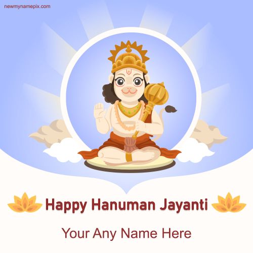 Happy Hanuman Jayanti Photo Editable Customized Name Wishes Card