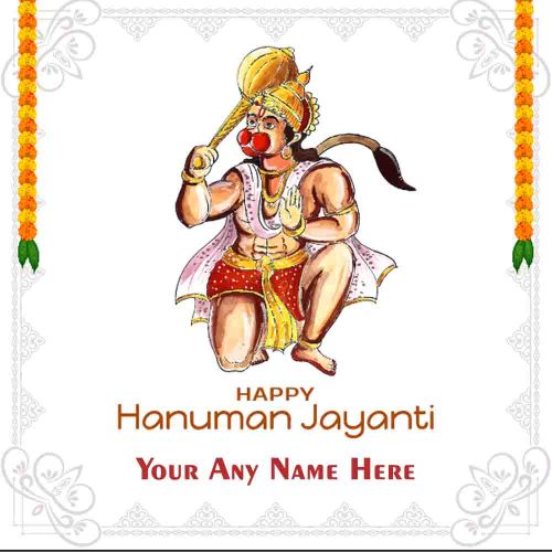 Lord Hanuman Jayanti Wishes With Name Images Editing