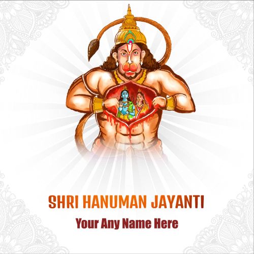 Online Hanuman Jayanti Photo Wishes Free Editor Name Card