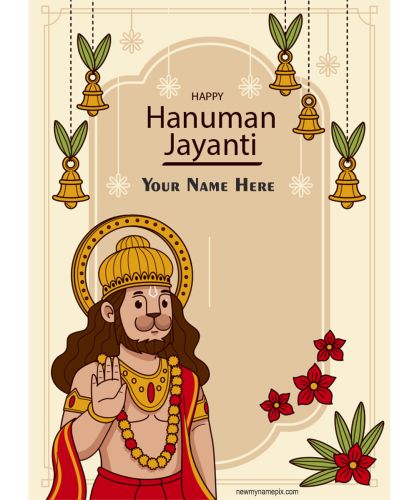 Hindu God Hanuman Jayanti Wishes With Name Create Card Download