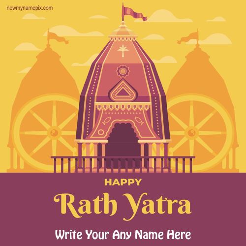 Online Edit Name Customized Happy Jagannath Rath Yatra Photo Maker