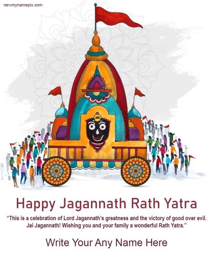 Jagannath Rath Yatra Greetings Images With Name Editable Cards